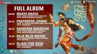 Raja Raja Chora - Full Album  Sree Vishnu  Megha Akash  Vivek Sagar
