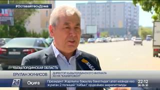 Рядовые водители назвали самый разбитый участок дороги в Казахстане