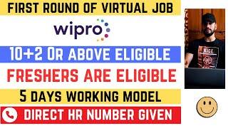 Wipro First Round Virtual Interview 2024