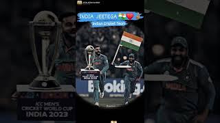 INDIA JEETEGA ️WORLD CUP ️ #india #india cricket team #status video #arijit singh song #shorts