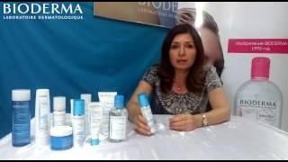 Линия HYDRABIO от BIODERMA