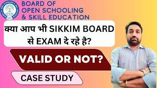 BOSSE BOARD SIKKIM IS VALID OR NOT? BOSSE BOARD SIKKIM VALUE #bosse #board