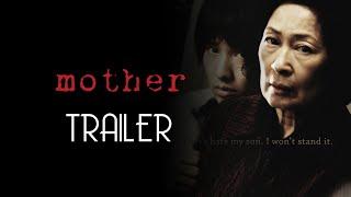 Mother 2010 Trailer Remastered HD