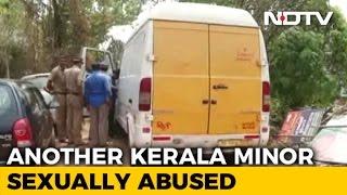 Girl Found Dead In Kollam Was Sexually Abused Reveals Autopsy Report