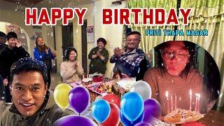 Birthday मा यस्तो रमाईलो भो Ktm मा Preety Thapa Magar   Birthday Celebration  Bhuwan Singh Thapa