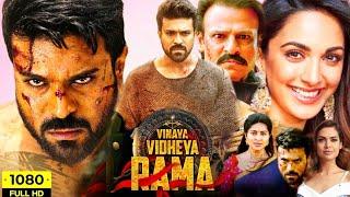 Vinaya Vidheya Rama Full Movie Hindi Dubbed 2019 Facts & Review  Ramcharan Kiara V Oberoi 