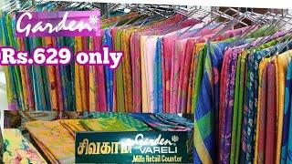 Rs.629 garden sarees with blouse  Sivakami garden vareli