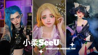 XiaorouSeeU COS Compilation  小柔SeeU  China Douyin One of the best Chinese coser