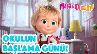 Maşa İle Koca Ayı -  Okulun başlama günü  Masha and the Bear Turkey