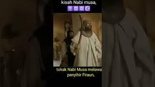 kisah sejarah Nabi Musa#video Shorts#part 1
