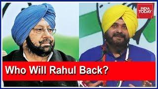Sidhus Captain Remark Who Will Rahul Back - Sidhu Or Captain?  The Burning Question