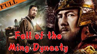 MULTI SUB FULL Movie Fall of the Ming Dynasty   #YVision