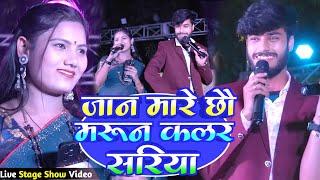 गौरव ठाकुर उषा यादव का सुपरहिट मुकाबला स्टेज शो 2024  Gaurav Thakur Usha Yadav Stage Show