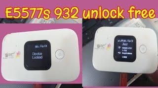 STC E5577s 932 unlock one click