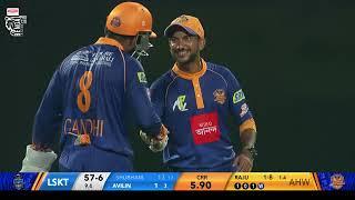 Match Highlights Adamas Howrah Warriors vs. Lux Shyam Kolkata Tigers  Bengal Pro T20 League