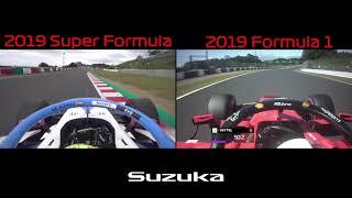 F1 vs Super Formula - 2019 Suzuka