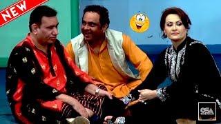 NARGIS NE DOWAN DI LUNGI PHAR LI - Best Comedy Scenes in Stage Drama