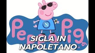 Peppa Pig - Sigla in napoletano - Doppiaggio di DoggoLuke