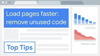 Load your page faster remove unused code