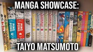 My COMPLETE Taiyo Matsumoto Manga Collection