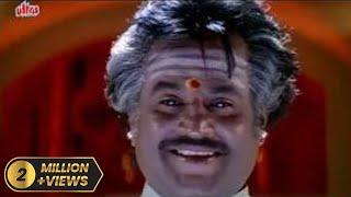 Zamindar Flashback Scene #Rajinikanth  Muthu  Raghuvaran Radha Ravi