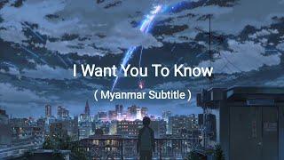 I Want You To Know  Remix By Hella X Pegato  MMsub + Lyrics