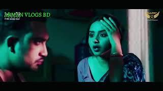 বুঝে কম লাফায় বেশি  Drama Bus Trip#বাসট্রিপ FarhanAhmedJovan #KeyaPayel  #নতুননাটক #বাংলানাটক