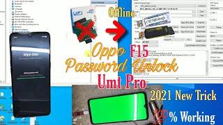 Oppo F15 CPH2001 Pattern Lock Reset Password Unlock 1 Click Umt Pro