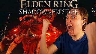 GONNA IMPALE THIS F*** ELDEN RING SHADOWS OF THE ERDTREE PART 3