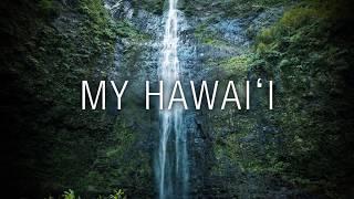 The Green - My Hawaii Lyric Video