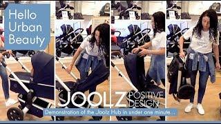 Joolz HUB Demo In Under 1 Minute - Direct2Mum