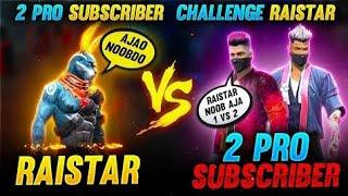 POCO M3 game play and 1vs2 whit  friend   SN SURYA GAMING ajjubhai2bgamer