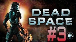 Dead Space Android  Part 3  Ублюдок кинул нас обоих