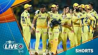 Explained Are CSK through to the playoffs?