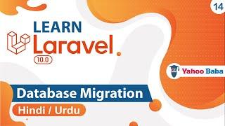 Laravel Database Migration Tutorial in Hindi  Urdu