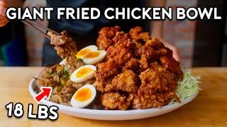 18 Pound Giant Fried Chicken Bowl  Anything With Alvin
