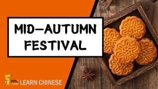 Mid Autumn Festival  2024  How to Say Mid Autumn Festival and Greetings in Chinese?