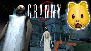 GRANNY 3 IS HERE AND ITS REAL Full Gameplay