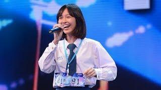 Thailands Got Talent s.4-4D EP3 - น้องกวาง