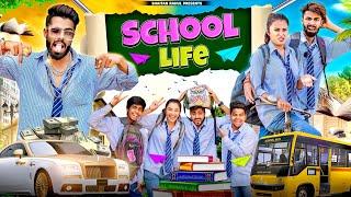 School Life  Shaitan Rahul  @tejasvibachani8468