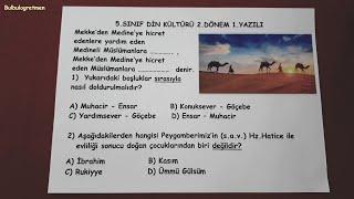 5.sınıf din kültürü 2.dönem 1.yazılı @Bulbulogretmen   #din #dinkültürü #sınav #keşfet