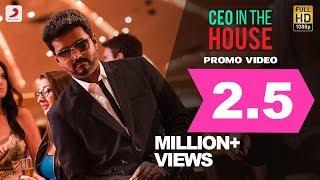 Sarkar - CEO In The House Video Promo  Thalapathy Vijay  @ARRahman   A.R Murugadoss