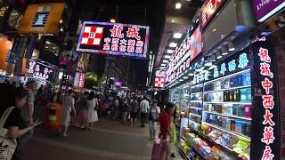 Где остановиться в Гонконге и купить сувениры.