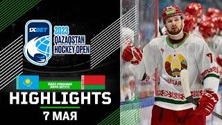 Казахстан – Беларусь – 06  06.05.2023  1Xbet Qazaqstan Hockey Open  Астана