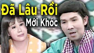 Đã Lâu Rồi Mới Khóc - VŨ LINH x TÀI LINH  Tuyển Tập Cải Lương Xã Hội Xưa