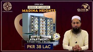 Madina Heights 5  1 Bed Apartment Only 38 LACS  2.5 Years Easy Instalments  Globe Estate