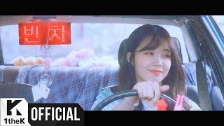 MV Jeong Eun Ji정은지 _ The Spring너란 봄 Feat. Hareem하림