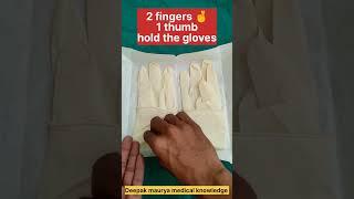 Wearing surgical gloves  procedure #hospital #medicalstudent #mbbs #shorts #shortsfeed #nursing