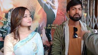 Mental Aashiq को Veena Cinema Patna शानदार Opening मिला