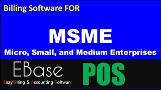 Billing Software for Retailers Shops Distributors EBase® EazyBilling & Accounting Software POS